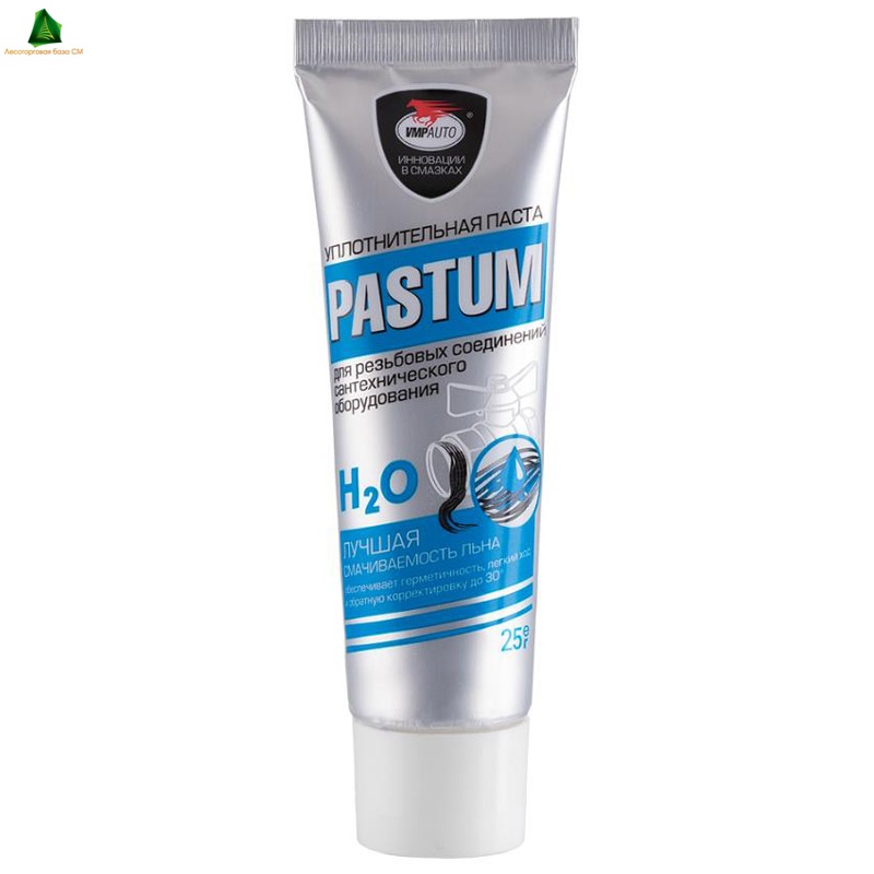 Паста уплотн. PASTUM H2О 25г.