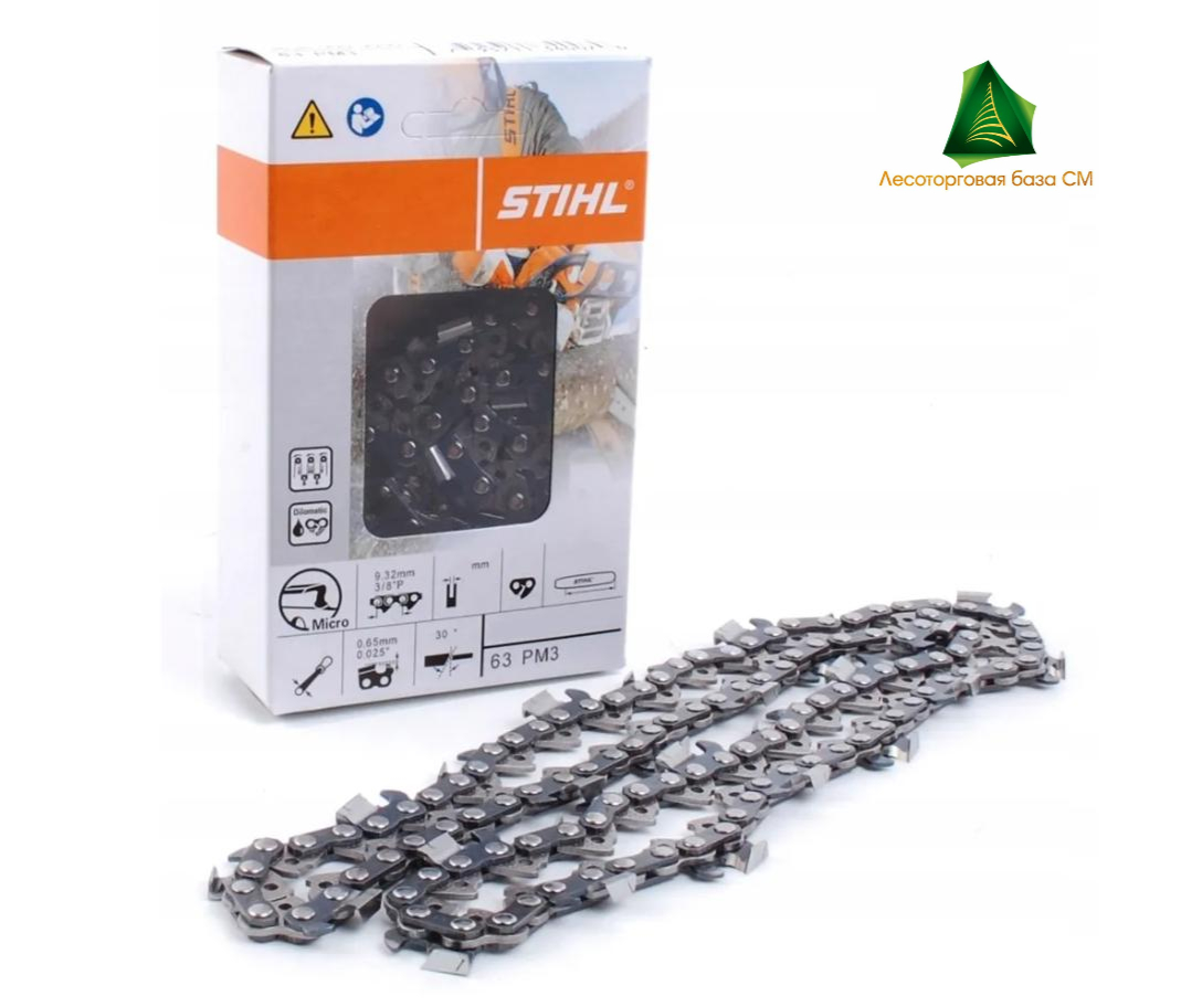 Цепь для бензопилы 16" 3/8 1,3 55 зв, STIHL 63 РМC/PM