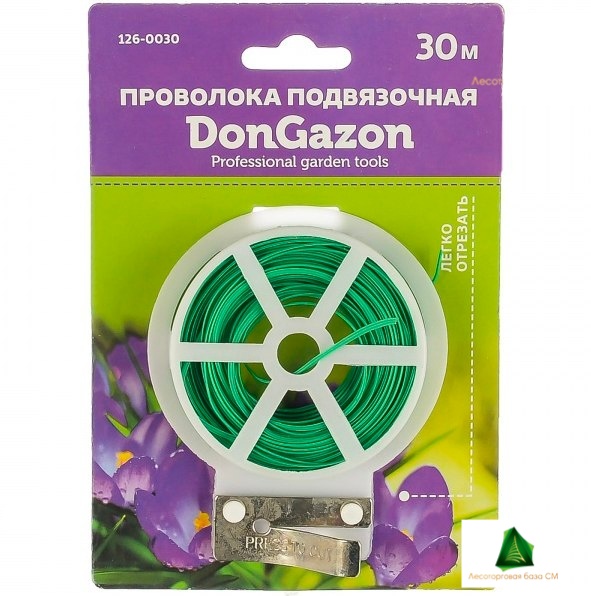 Проволока для подвязки растений DON GAZON 126-0030 1мм х 30м на катушке 54922