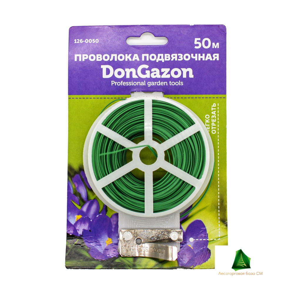 Проволока для подвязки растений DON GAZON 126-0050 плоская 1мм х 50м на катушке 203298