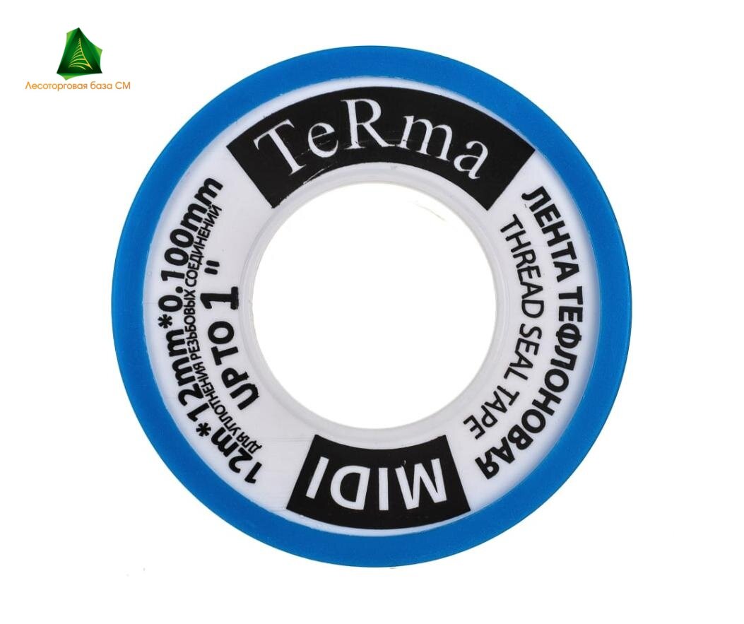 ФУМ Лента, 12 мм x 12 м x 0,1 мм TERMA MIDI 1"