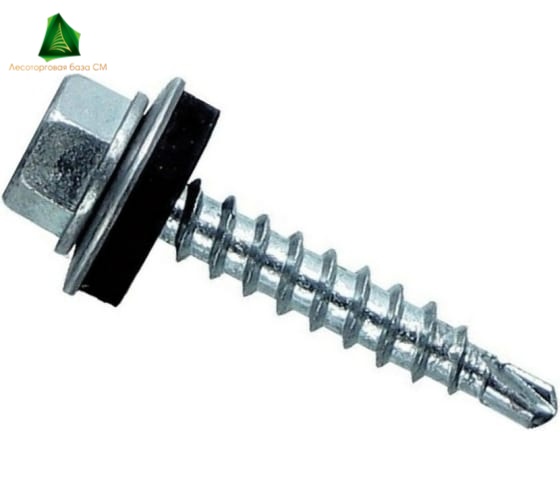 Саморез 4,8х35 кровельный, цинк (уп. 100 шт.)