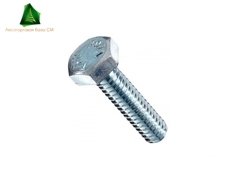Болт с полной резьбой, шестигранная головка оцинк. М8*50 3шт