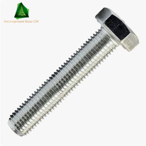 Болт с полной резьбой, шестигранная головка оцинк. М6*20 6шт