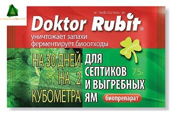Биосостав Doctor Rubit д/выгребных ям и септиков 75г