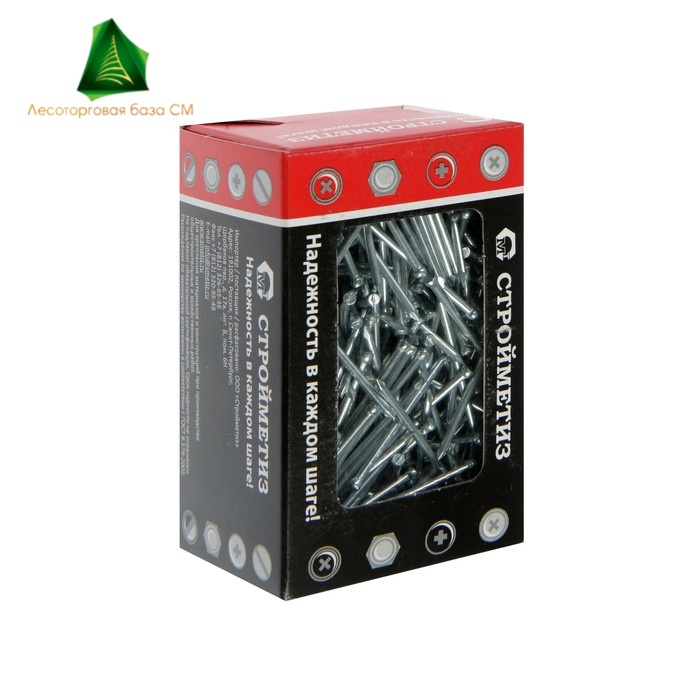 Гвозди финишные оцинкованные 1,8*50 (уп 300 гр)