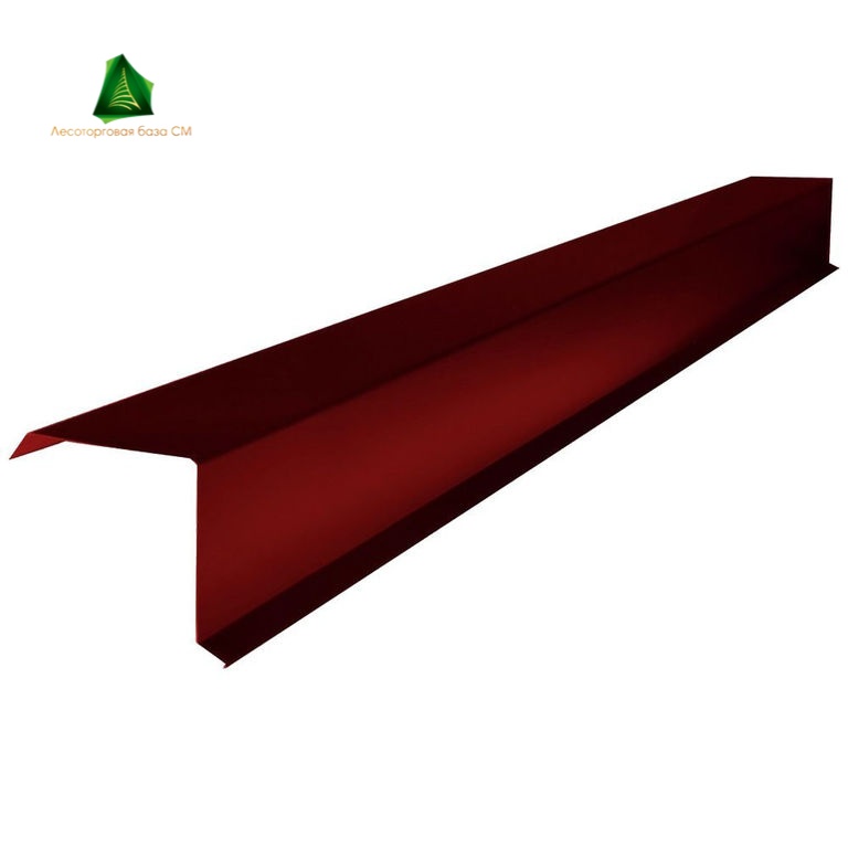 Ветровая планка 110*110*2000 RAL 3005 (красное вино)