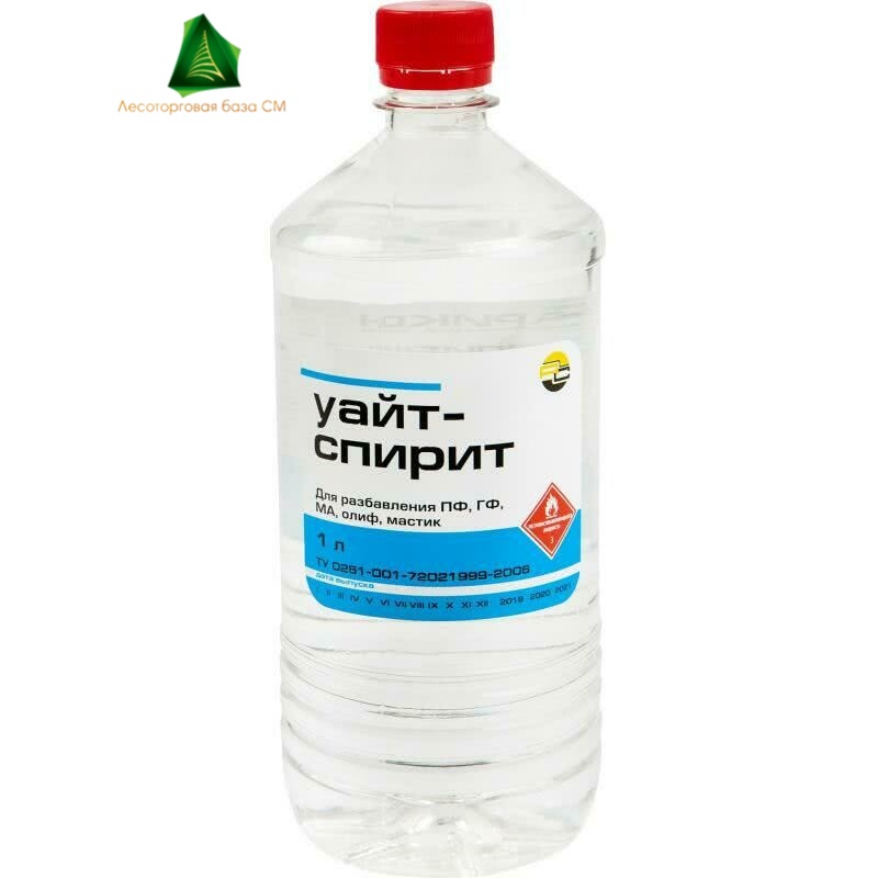 Уайт-спирит 1л