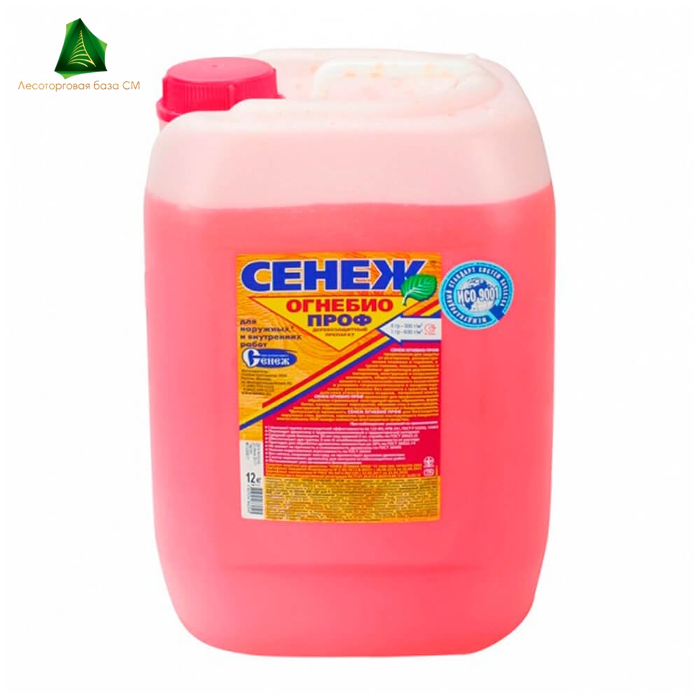 Сенеж ОГНЕБИО ПРОФ, кан. 12кг