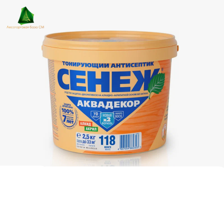 Сенеж АКВАДЕКОР X2-118 (венге) 2,5кг