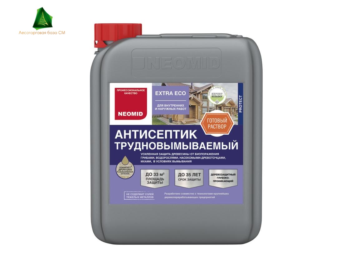 Антисептик Неомид Extra Eco трудновымываемый 5 л