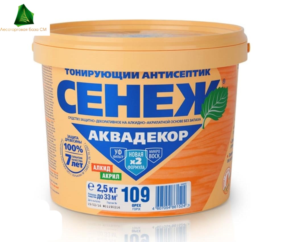 Сенеж АКВАДЕКОР X2-109 (орех) 2,5кг