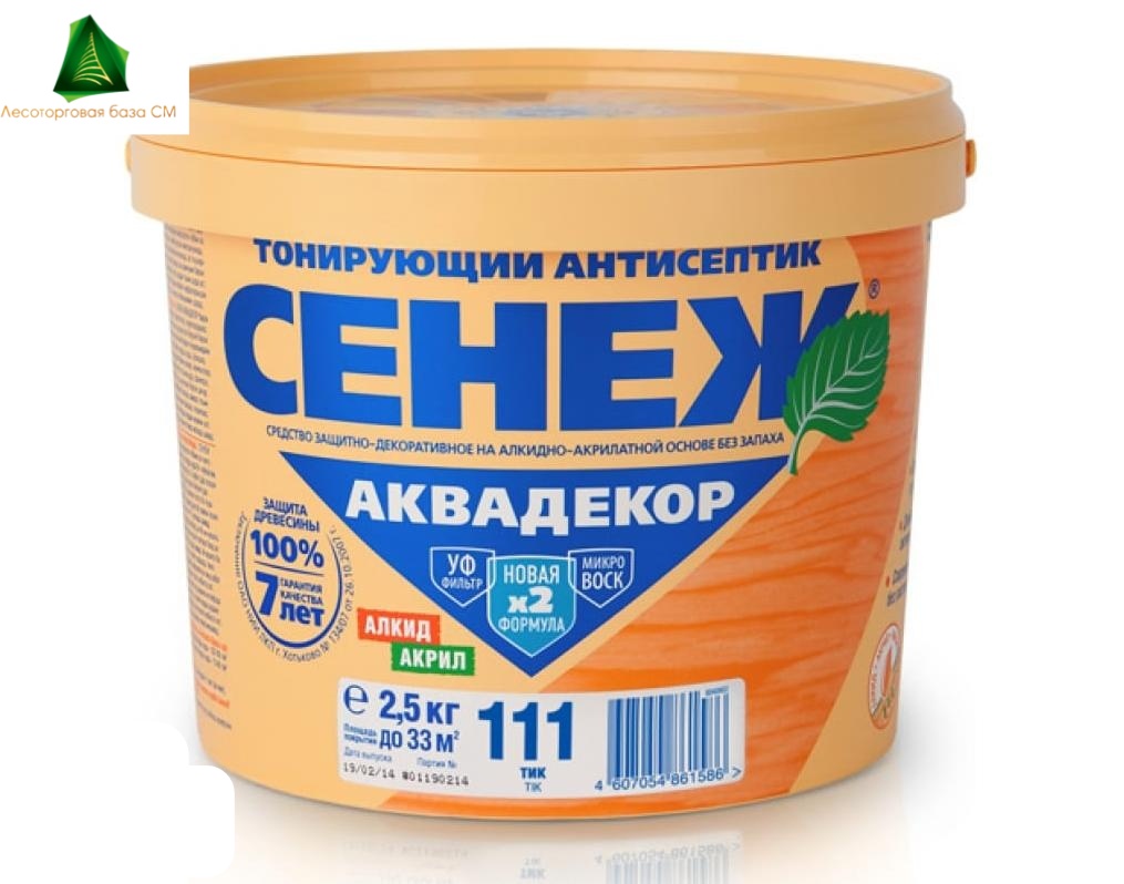Сенеж АКВАДЕКОР X2-111 (тик) 2,5кг