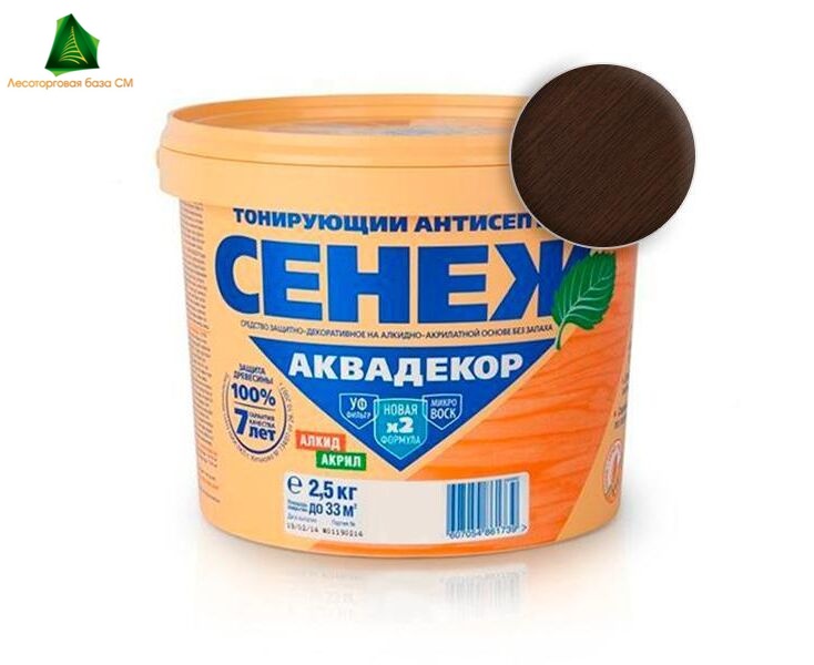 Сенеж АКВАДЕКОР X2-112 (дуб) 2,5кг