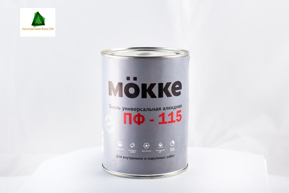 Эмаль алкидная ПФ-115 MÖKKE 0,8 кг серая