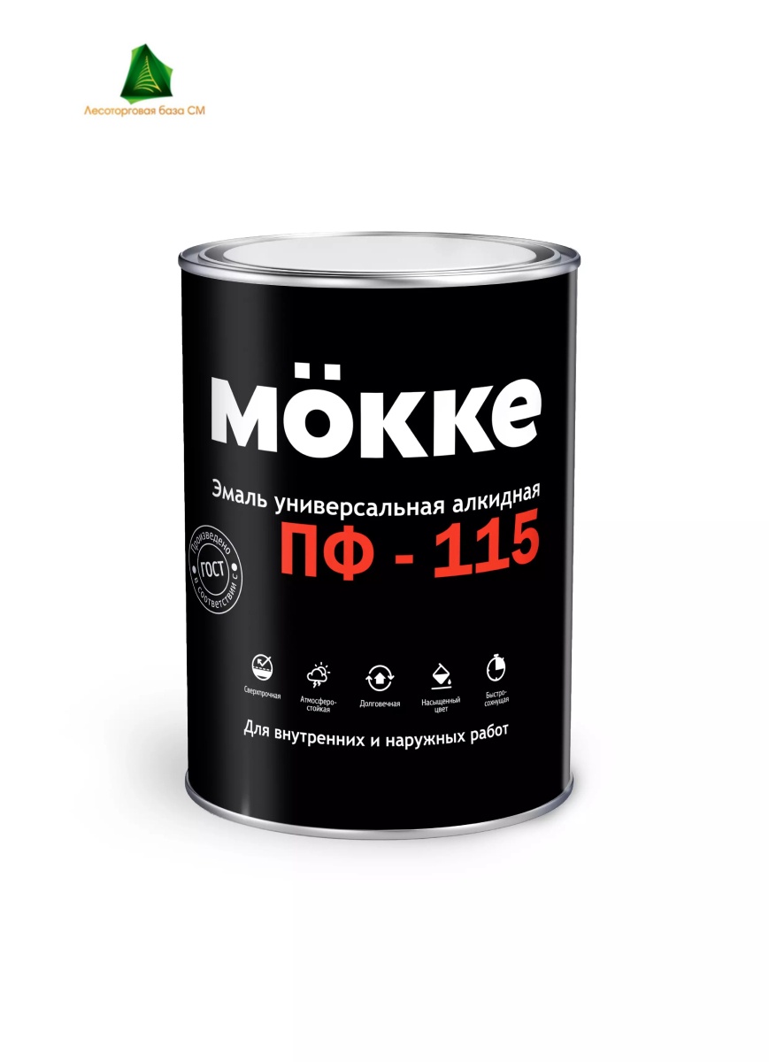 Эмаль алкидная ПФ-115 MÖKKE 1,9 кг черная