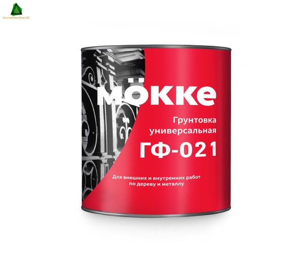 Грунт ГФ-021 MÖKKE 0,9кг серая