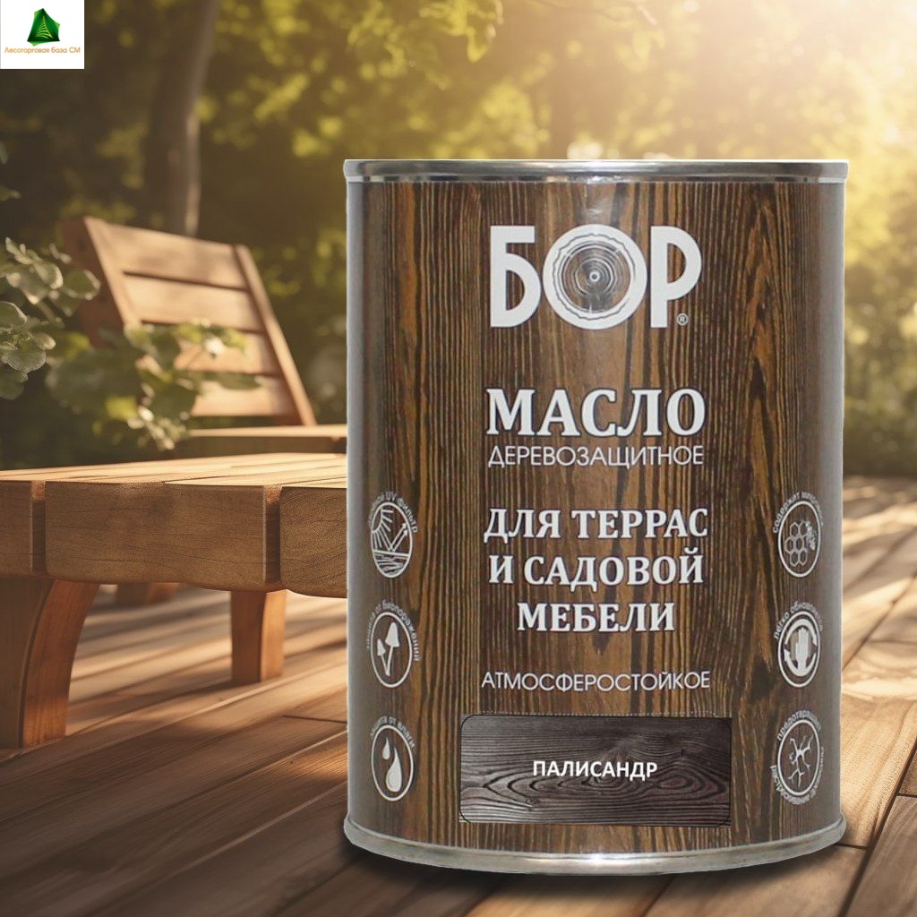 Масло для террас и садовой мебели БОР 1л орех