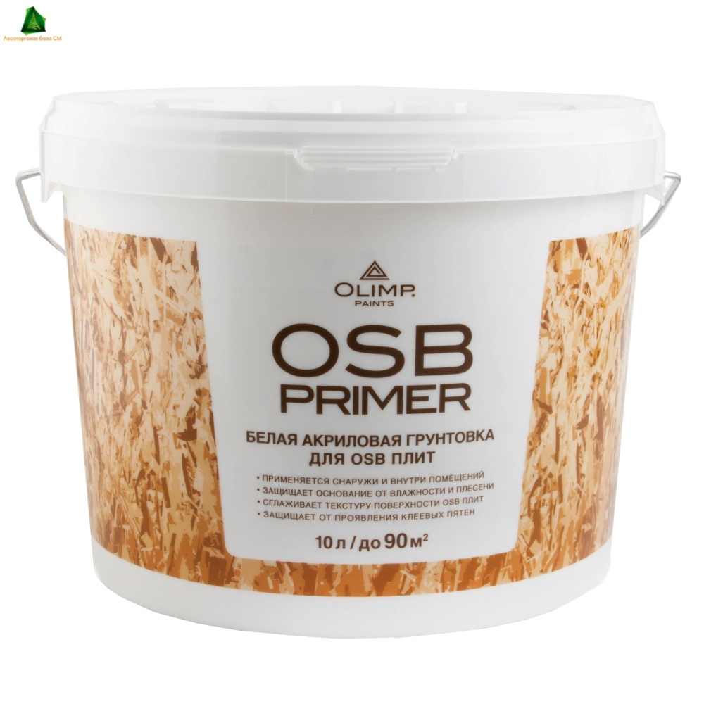 Грунт акриловый Olimp для OSB 1л