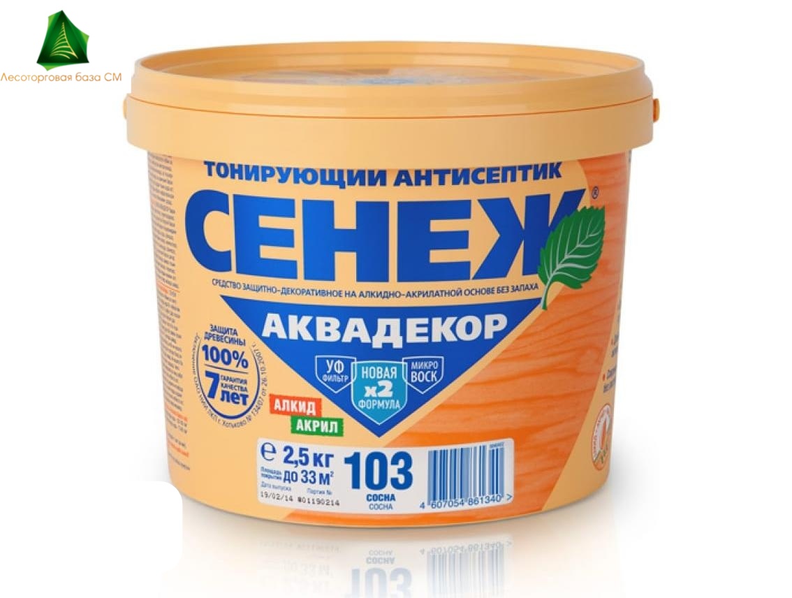 Сенеж АКВАДЕКОР X2-103 (сосна) 2,5кг