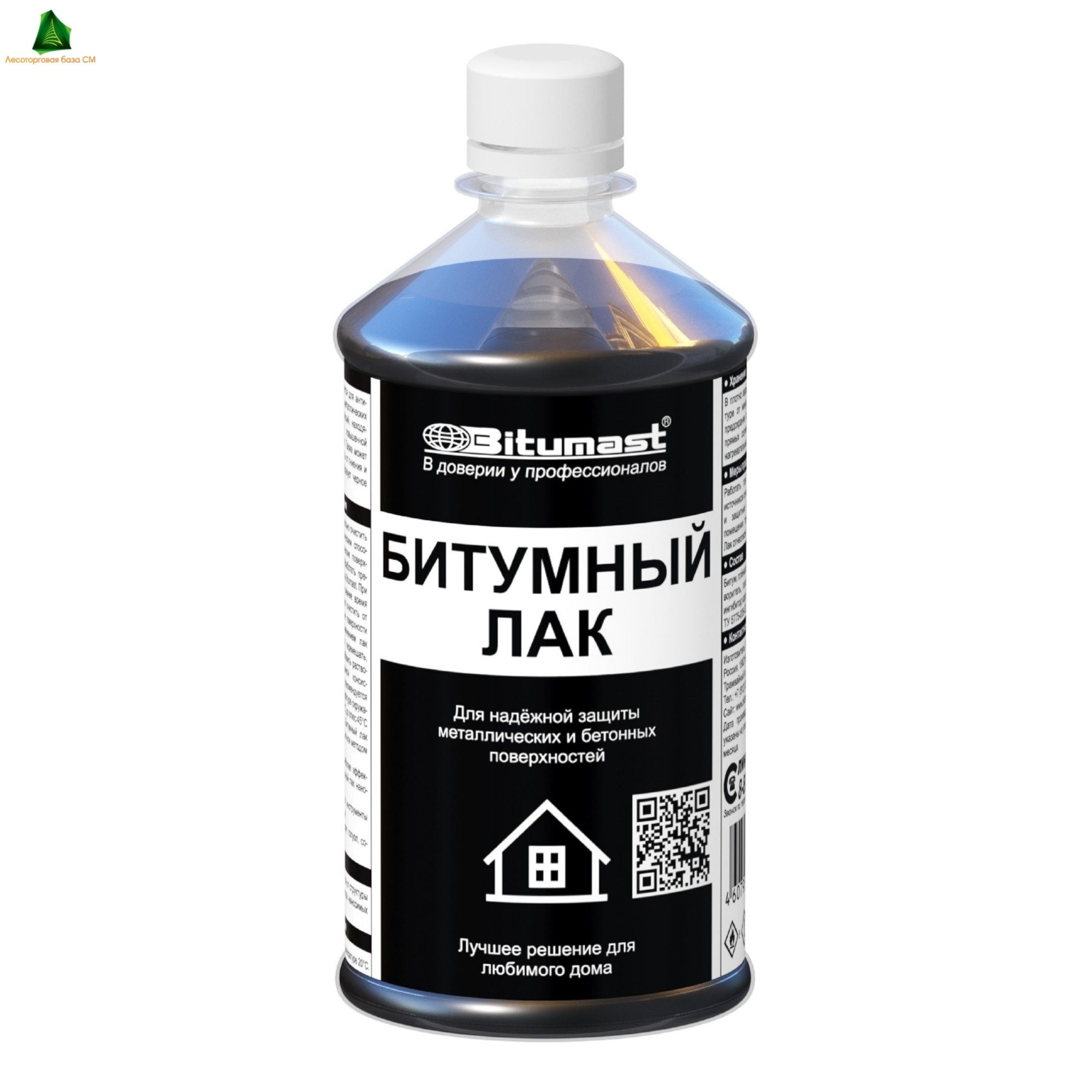 Лак Bitumast битумный 0,5л