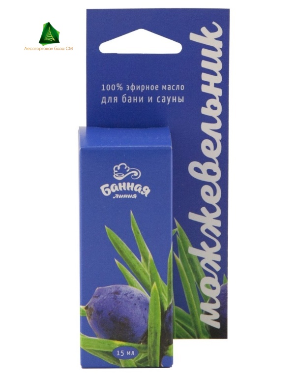 Масло эфирное "Можжевельник" 15 мл