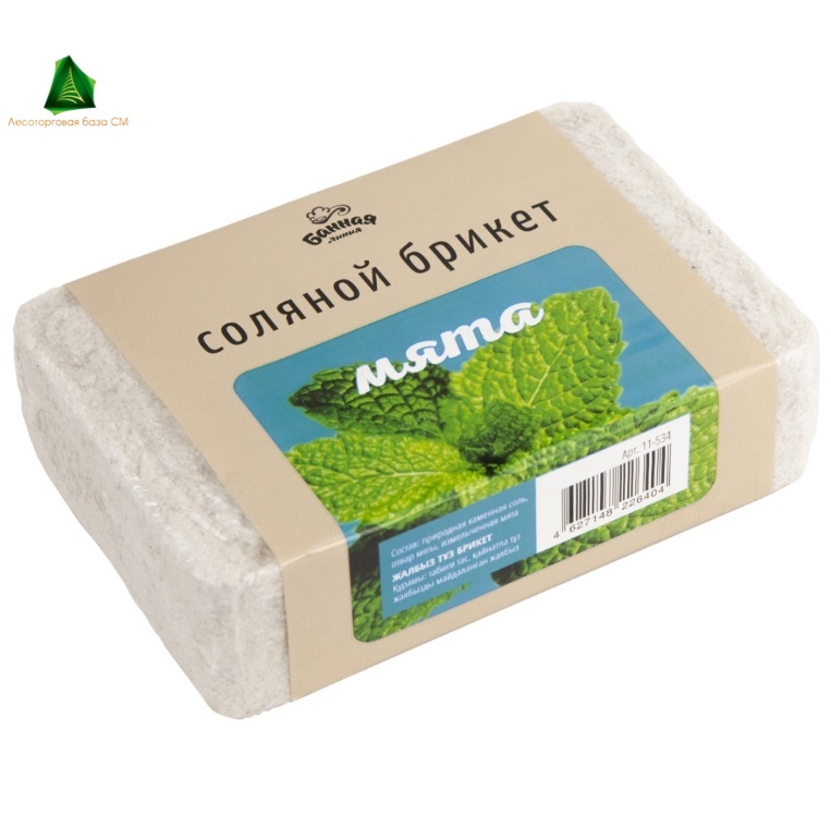 Брикет соляной "Мята" 1,2кг