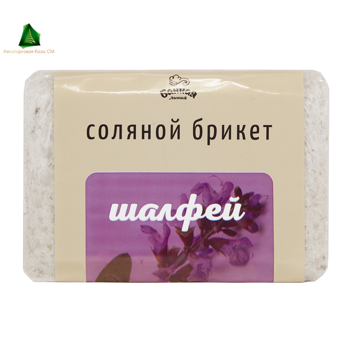 Брикет соляной "Шалфей" 1,2 кг