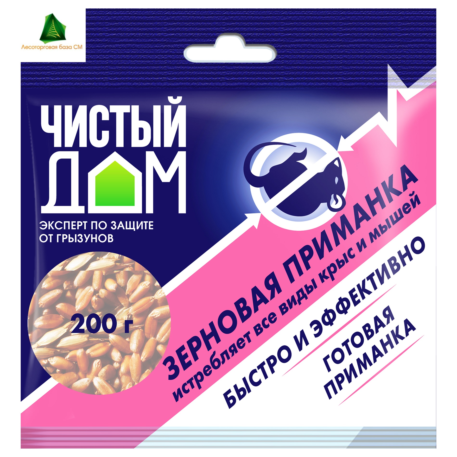 Зерно от грызунов 200г Чистый дом