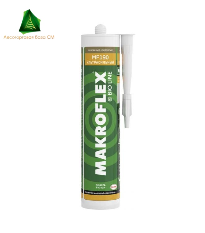 Клей монтажный МАКРОФЛЕКС Bio Line MF190 ультрасильный 400мл