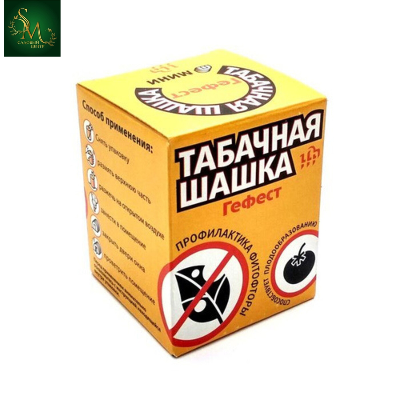Шашка табачная 220г
