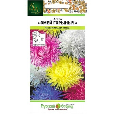 Астра Змей Горыныч смесь НК
