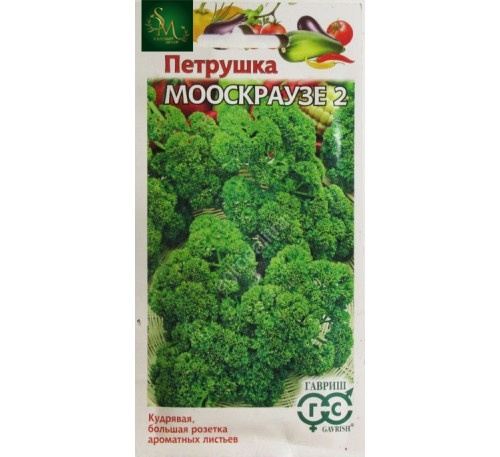 Петрушка кудрявая Мооскраузе Уд. сем.Гавриш