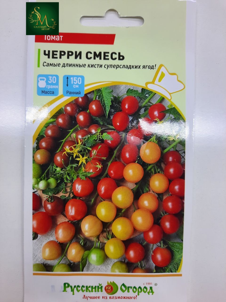 Томат Черри Смесь НК