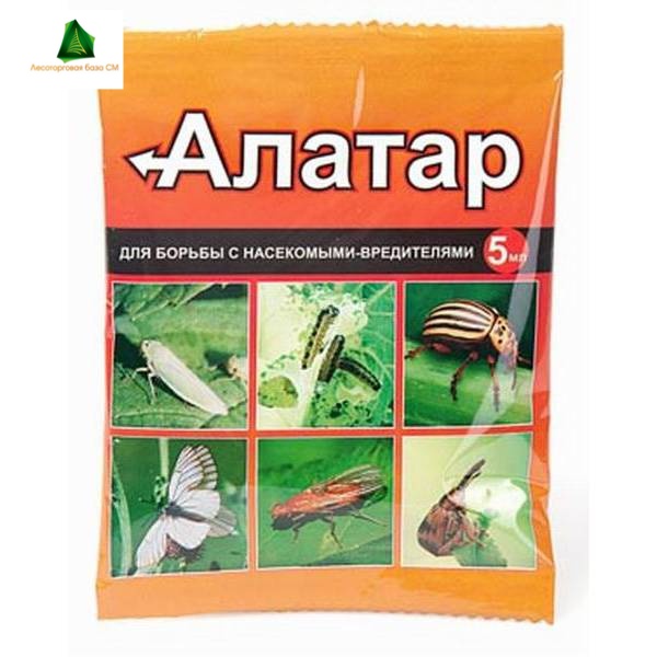 Средство от насекомых Алатар 5мл