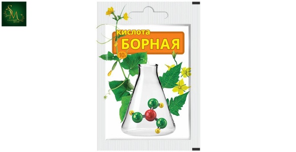 Борная кислота 10г
