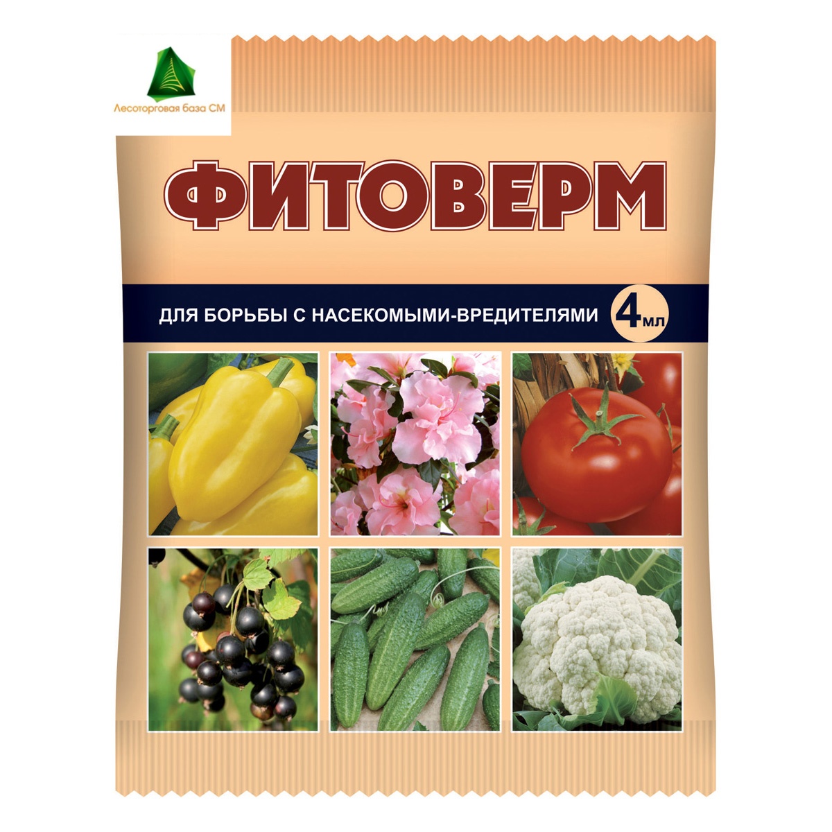 Средство от насекомых Фетоверм 4мл