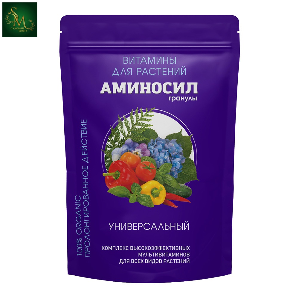 Аминосил универс 5мл