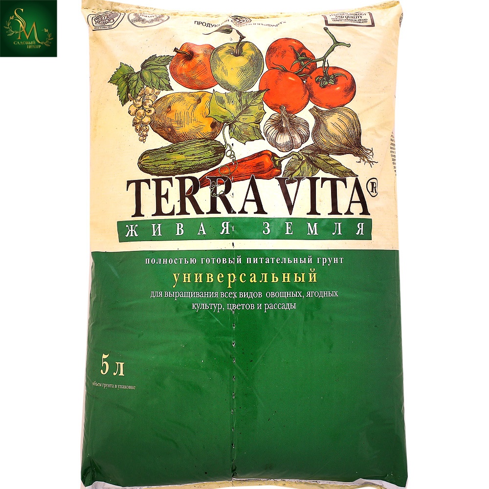 Грунт Terra Vita Живая земля 5л универс