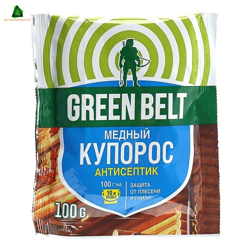 Медный купорос 100г