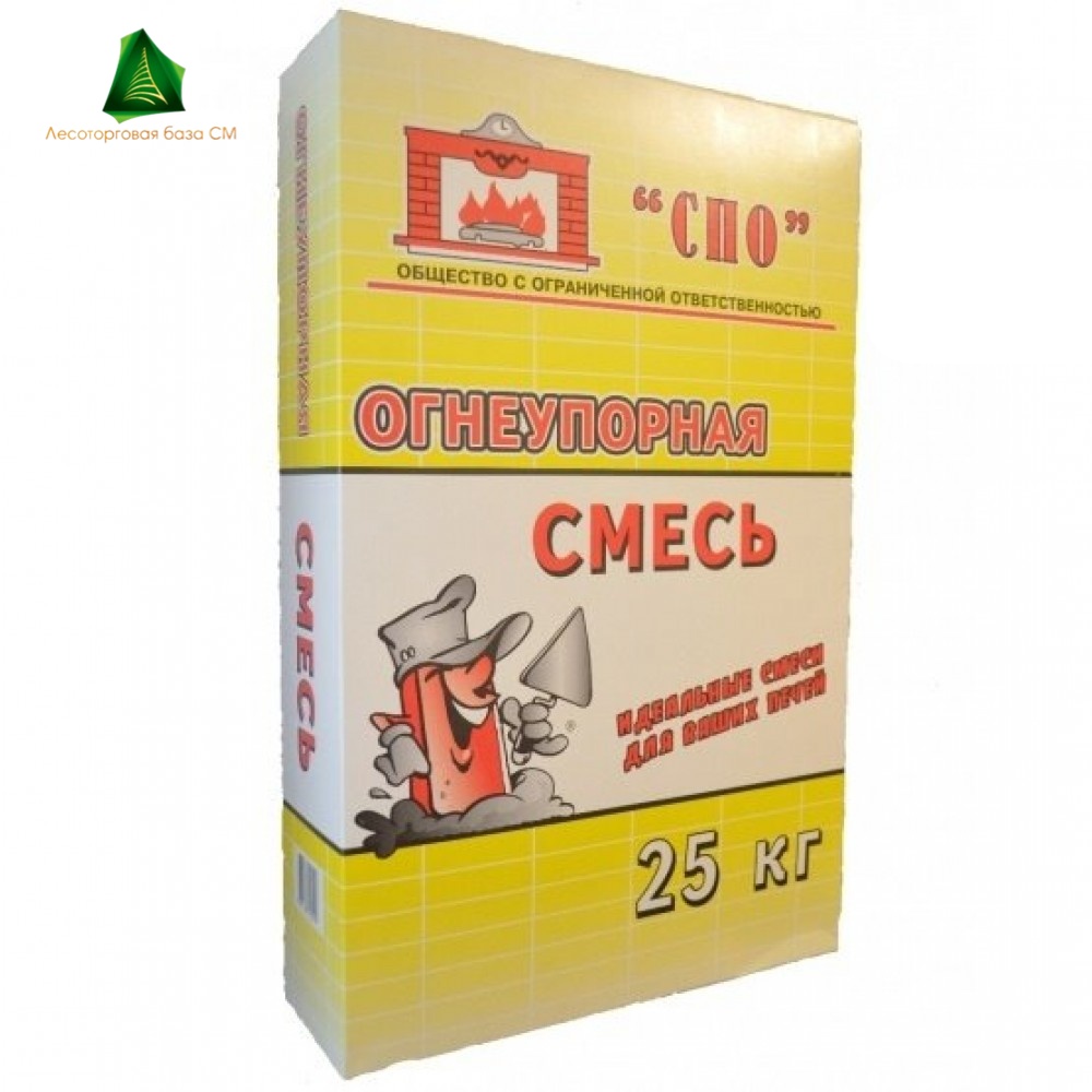 Смесь огнеупорная 25кг (в под. 48шт)