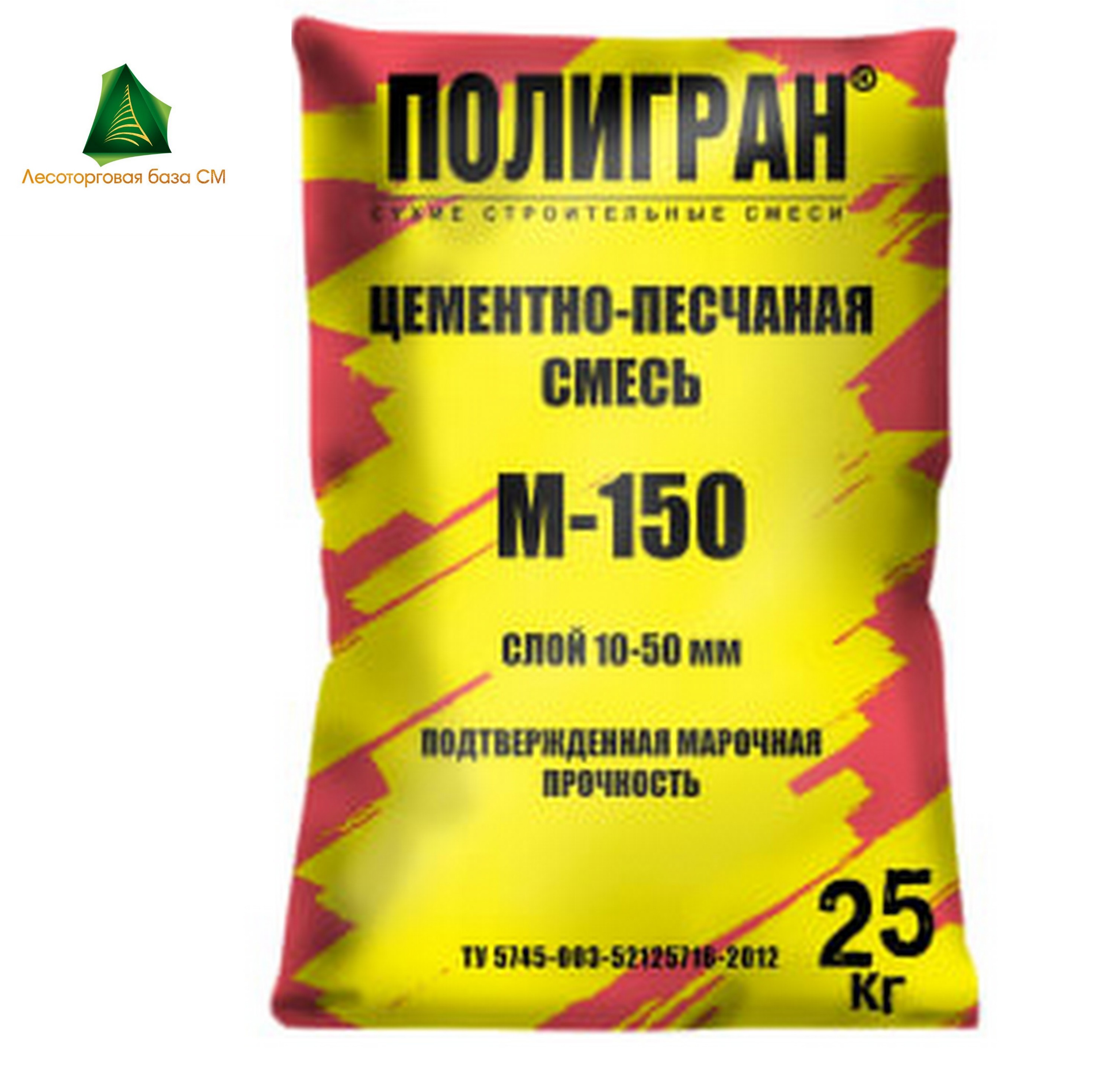 Цементно-песчаная смесь М-150 Полигран 25кг (в под. 48шт)
