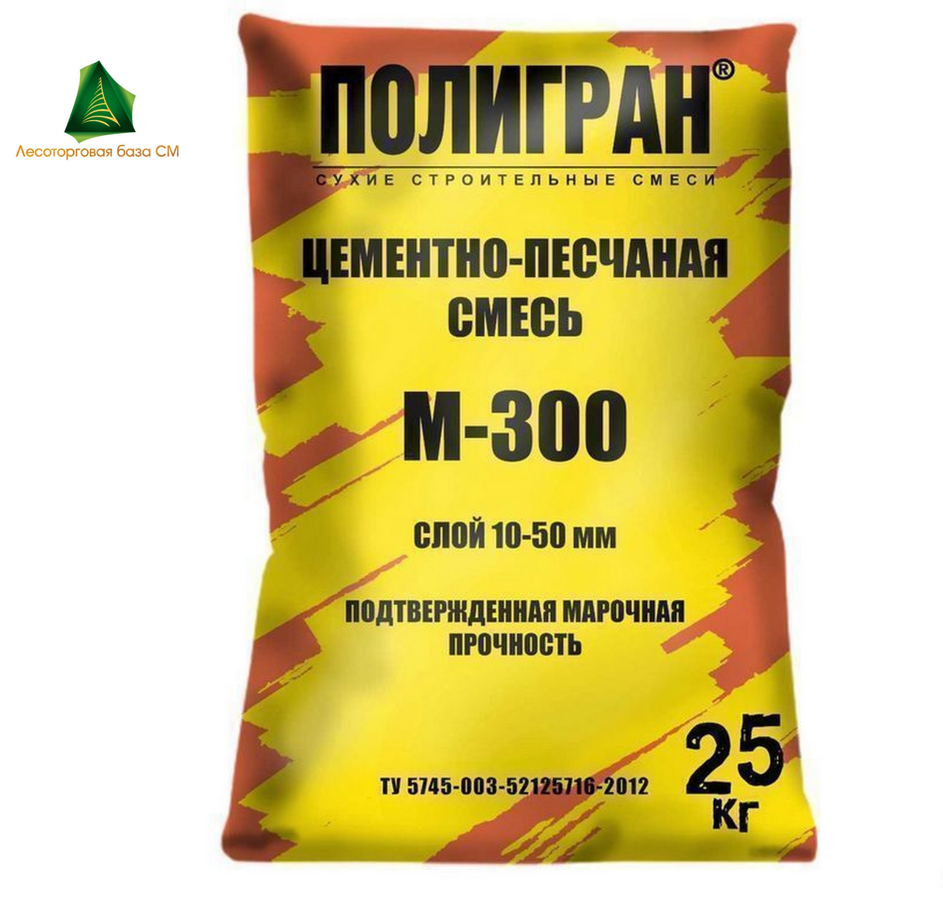 Цементно-песчаная смесь М-300 Полигран 25кг (в под. 48шт)
