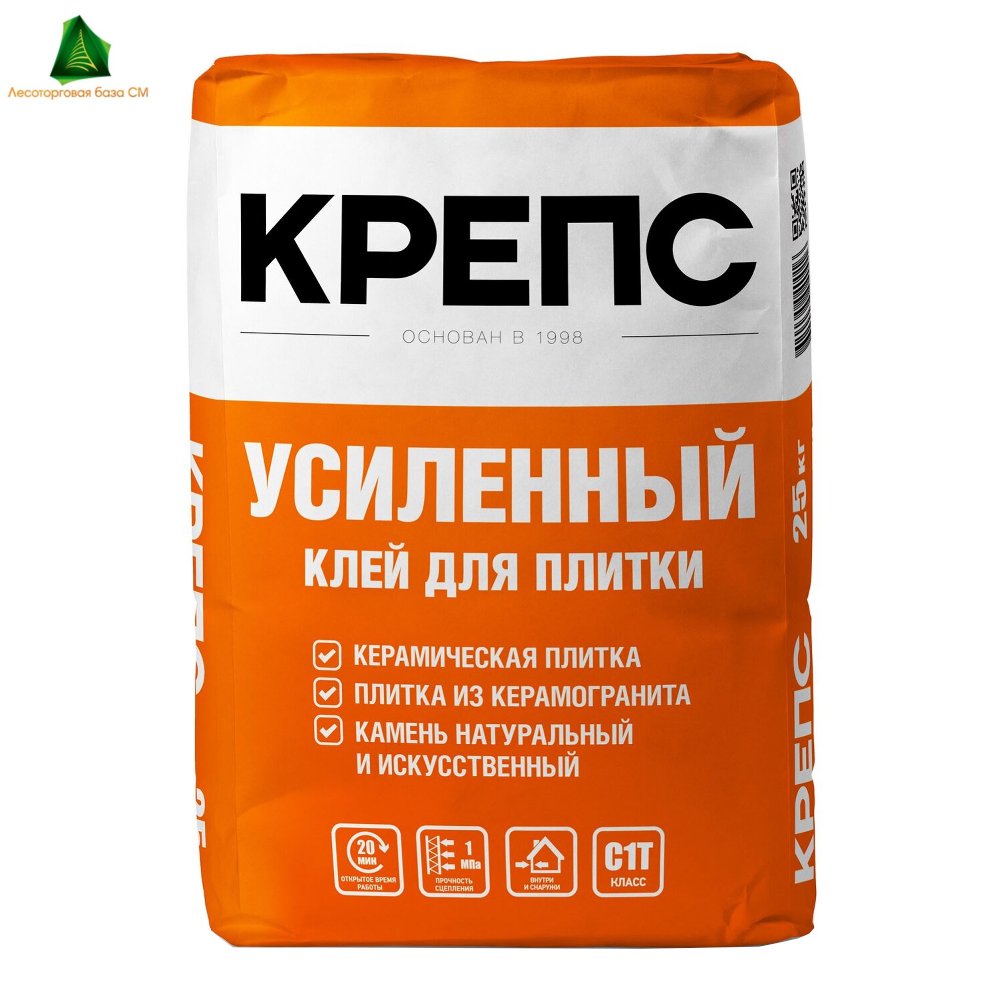 Клей плиточный КРЕПС усиленный 25 кг