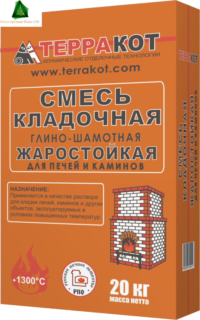 Смесь кладочная жаростойкая «Терракот» 20 кг