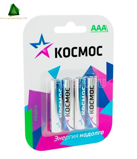 Элемент питания ААА LR03 1.5V AL kaline 4BL Космос 4 шт/уп