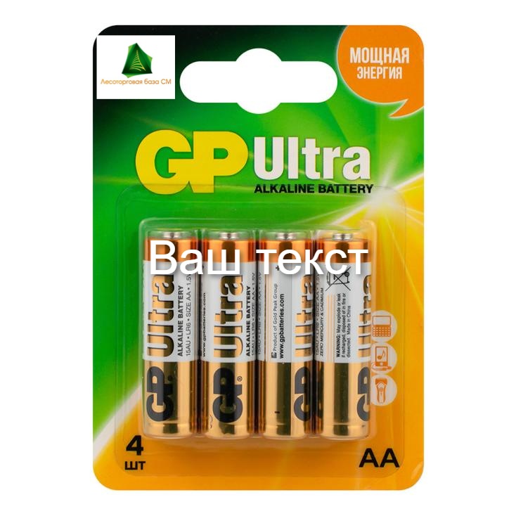 Элемент питания АА LR06 4BL GP, в упак. 4 шт