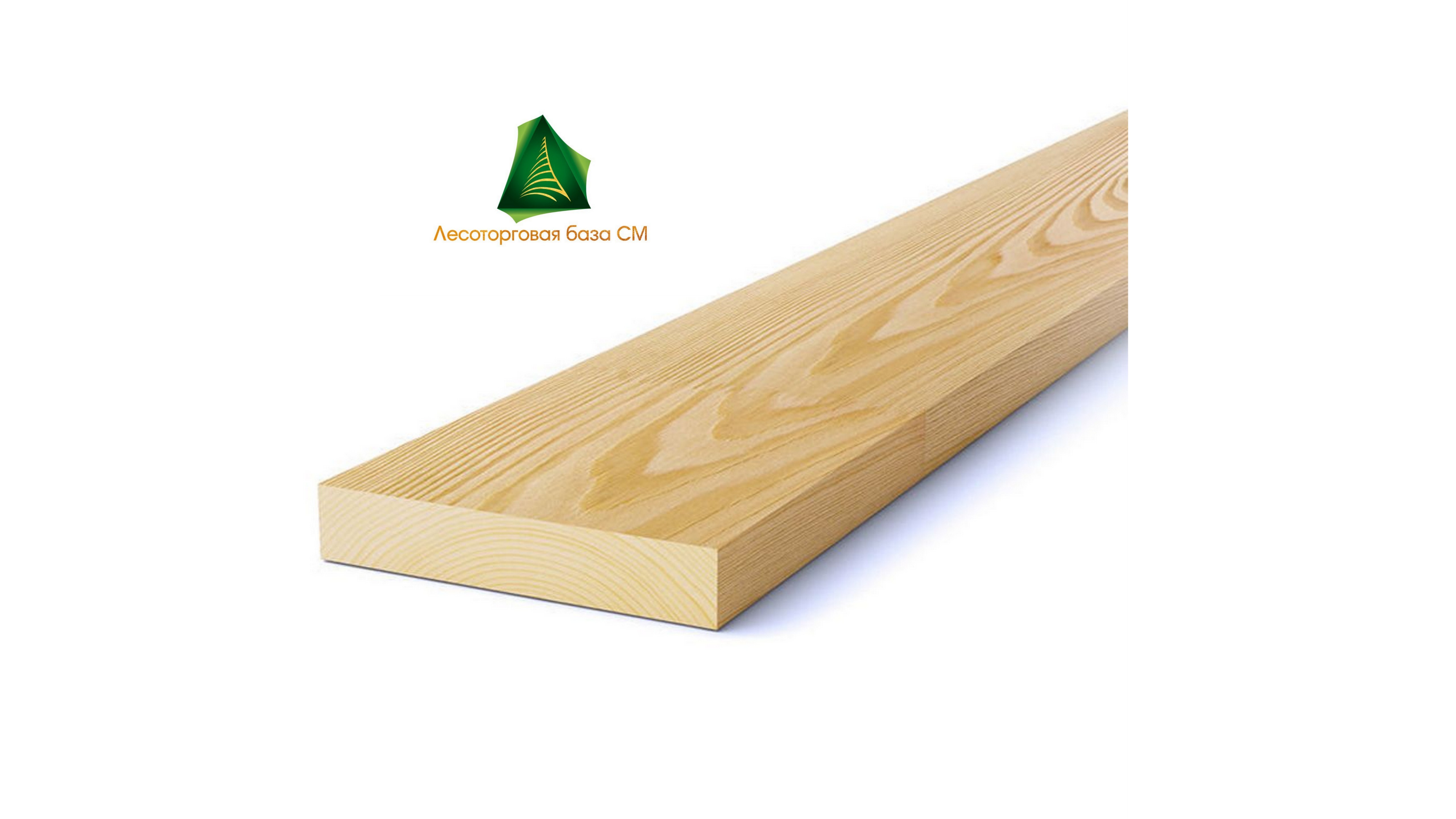 Доска строганная 21*90*6,0м сорт АВ (в уп.8шт) (Великий Устюг)