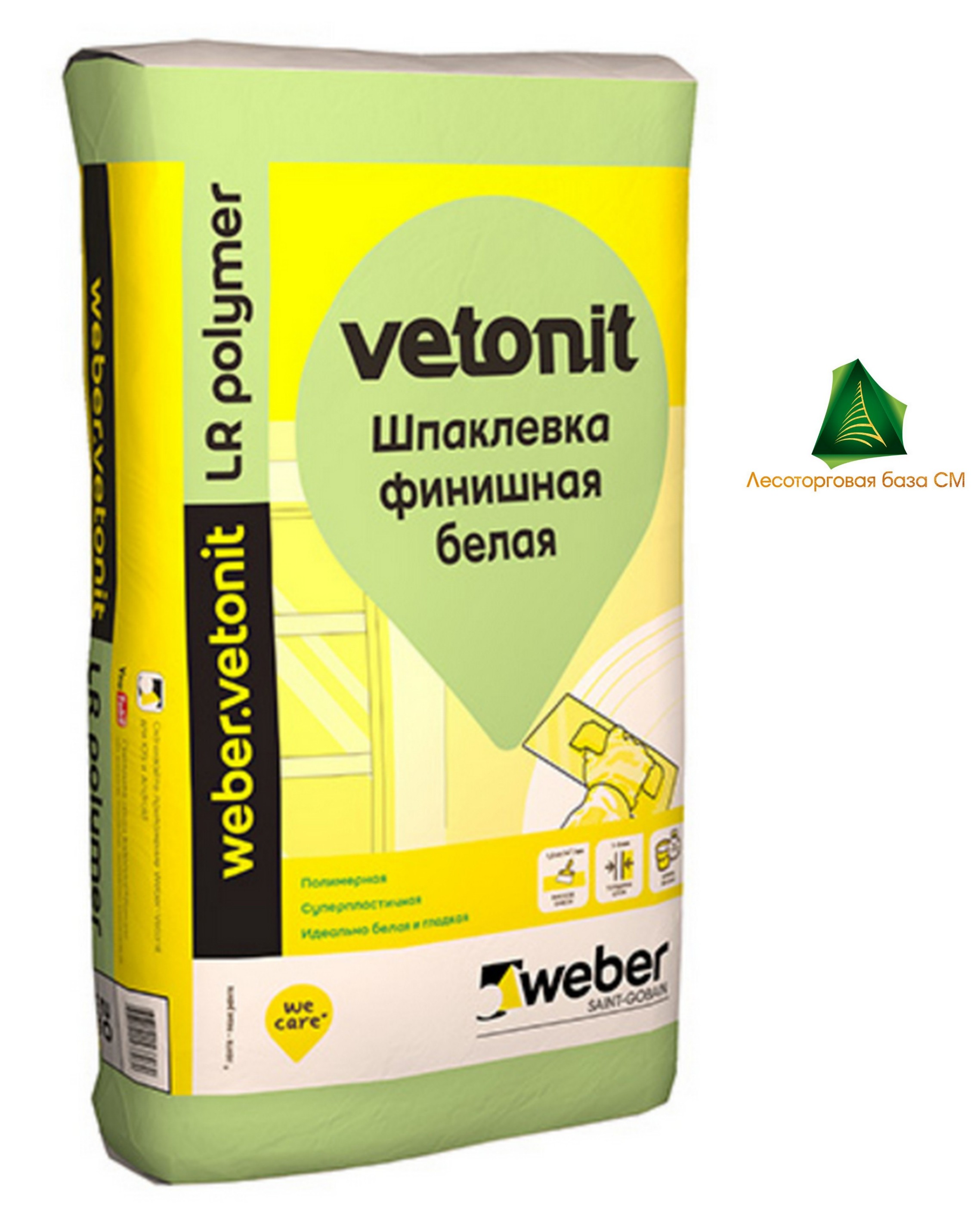 Шпаклевка полимерная Weber.vetonit LR + для сухих помещений белая 22 кг
