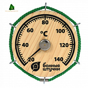 Термометр для бани и сауны Штурвал 14х14х2см
